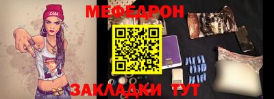 хмурый Кулебаки