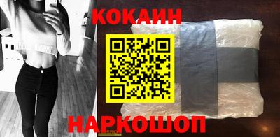 хмурый Кулебаки