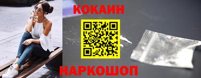 хмурый Кулебаки