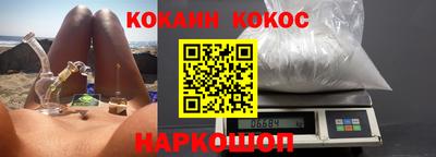 альфа пвп Кумертау