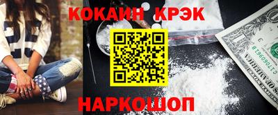 хмурый Кулебаки
