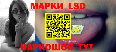 мяу мяу кристалл Кунгур