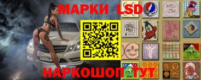 мяу мяу кристалл Кунгур