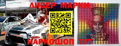 хмурый Кулебаки