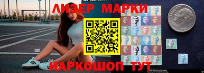 альфа пвп Кумертау