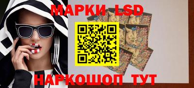 мяу мяу кристалл Кунгур
