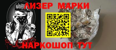 хмурый Кулебаки