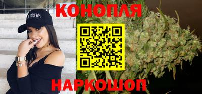 мяу мяу кристалл Кунгур