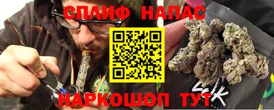 альфа пвп Кумертау