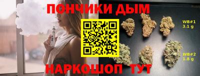 мяу мяу кристалл Кунгур