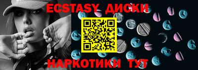 альфа пвп Кумертау