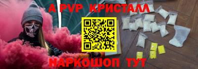 хмурый Кулебаки