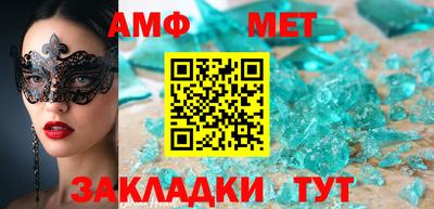 хмурый Кулебаки