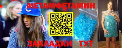 хмурый Кулебаки