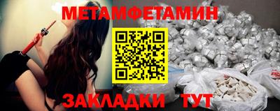 хмурый Кулебаки