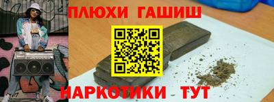 хмурый Кулебаки