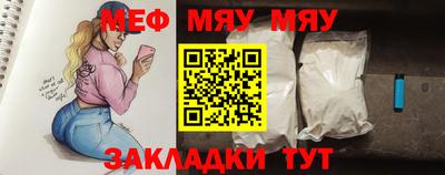 хмурый Кулебаки