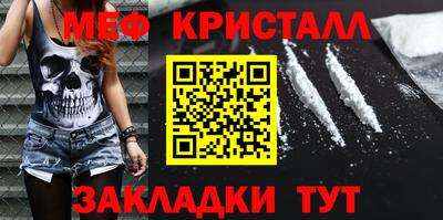 хмурый Кулебаки